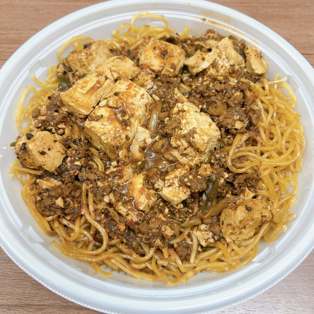 麻婆焼きそば